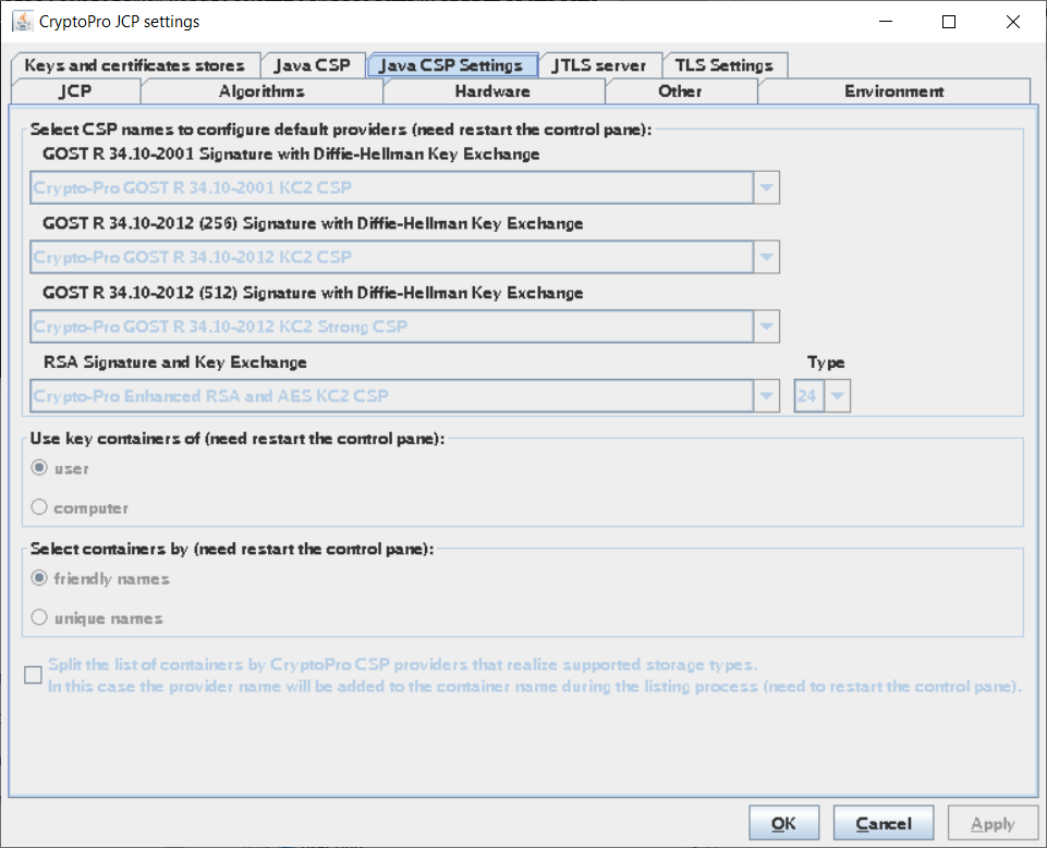 Настройка КриптоПро HSM Client на Suse-RedHat-ROSA Linux и Мир будущего - 13